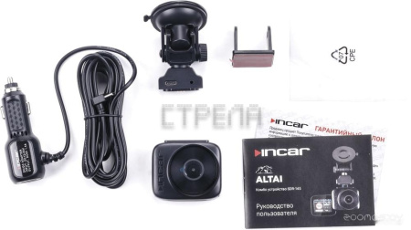 Видеорегистратор-GPS информатор (2в1) Incar SDR-145 Altai