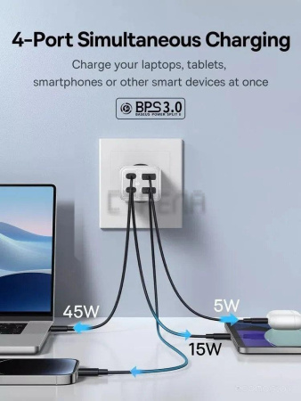 Сетевое зарядное Baseus GaN6 Pro Fast Charger 2C+2U 65W P10162701213-00 (белый)