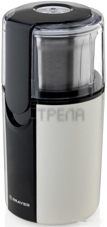 Электрическая кофемолка Brayer BR1182