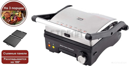 Электрогриль Clatronic KG 3571