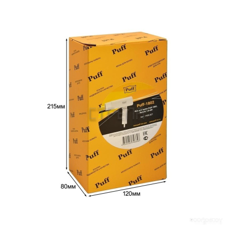 Фен Puff 1802 (белый)