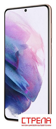 Телефон Samsung Galaxy S21 5G 8GB/128GB (фиолетовый фантом)