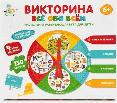 Настольная игра Десятое королевство Все обо всем 04646