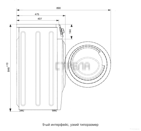 Стиральная машина Атлант СМА 70У109