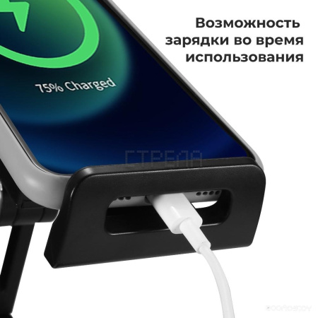 Подставка Evolution PS109