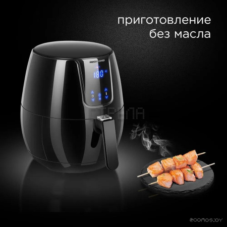 Аэрогриль Redmond AG1902