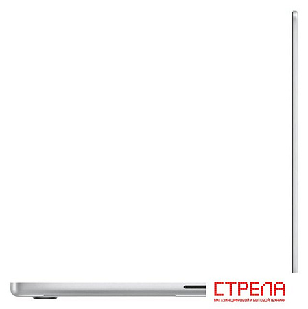 Ноутбук Apple MacBook Pro 14.2" M5 2025 MDE54