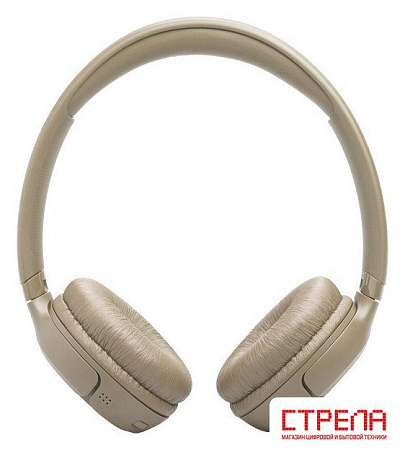 Наушники JBL Tune 530BT (бежевый)