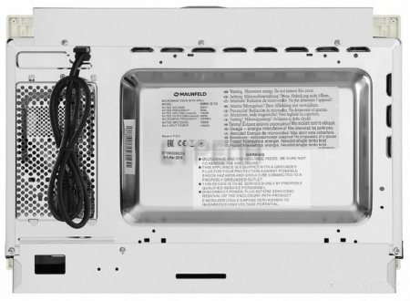 Микроволновая печь Maunfeld MBMO.25.7GBG