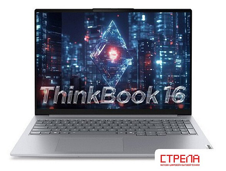 Ноутбук Lenovo ThinkBook 16 G8 IRL 21SH00JPGQ