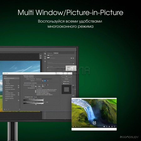 Игровой монитор DIGMA Pro 27" Vision S