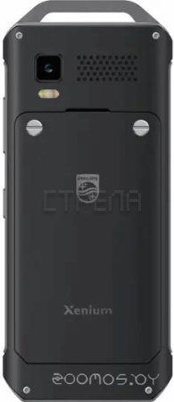 Кнопочный телефон Philips Xenium E2317 (темно-серый)