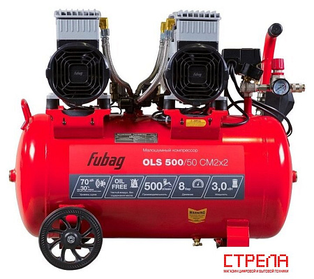 Компрессор Fubag OLS 500/50 CM2х2 646074