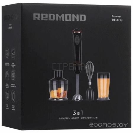 Погружной блендер Redmond BH409