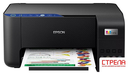 МФУ Epson L3252 (черный)