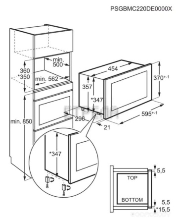Микроволновая печь AEG MBB1756SEB