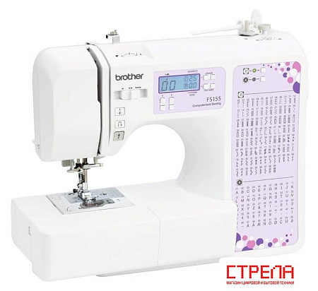 Компьютерная швейная машина Brother FS155