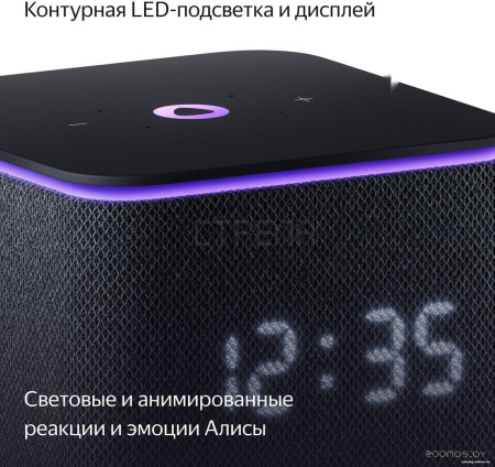 Умная колонка Яндекс Станция Миди (черный)