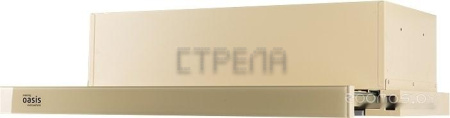 Кухонная вытяжка Oasis UV-60IG (F)