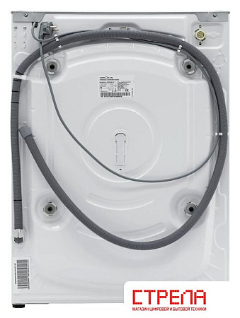 Стирально-сушильная машина Krona Darre 1400 7/5K White