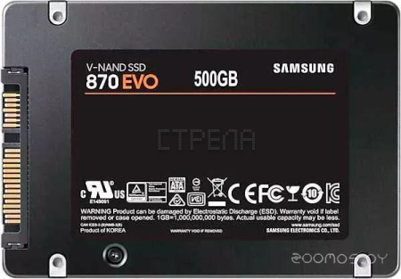 SSD Samsung 870 Evo 500GB MZ-77E500BW