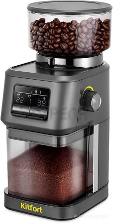 Электрическая кофемолка Kitfort KT-7555