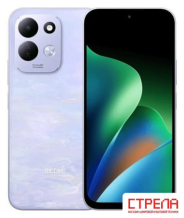 Телефон Xiaomi Redmi 17 8GB/256GB международная версия (фиолетовый)