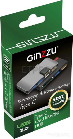 Док-станция Ginzzu GR-867UB