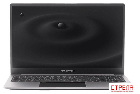 Ноутбук Гравитон Н15И-Т 220200