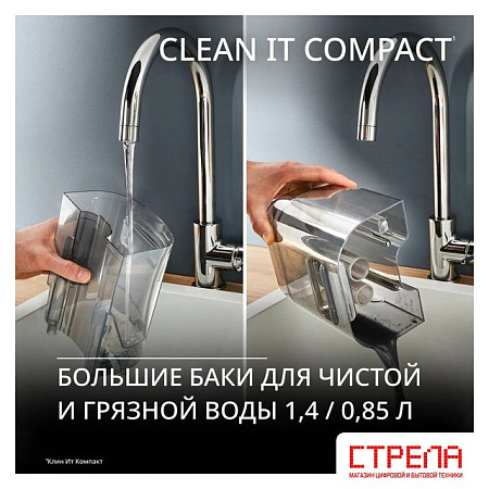 Пылесос Tefal Clean It IZ3010F0