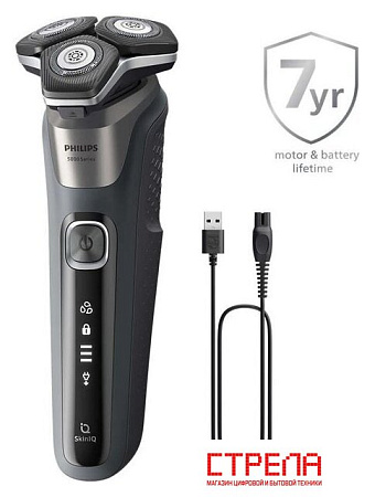 Электробритва Philips S5887/10