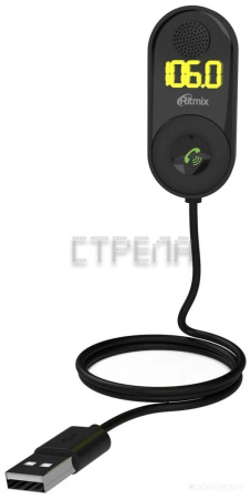 FM модулятор Ritmix FMT-B400