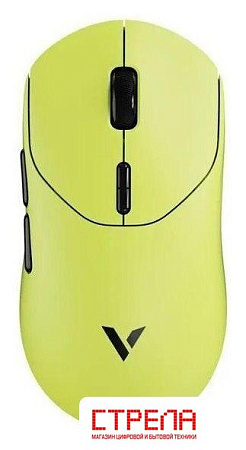 Игровая мышь Rapoo VT2MAXDM (желтый)