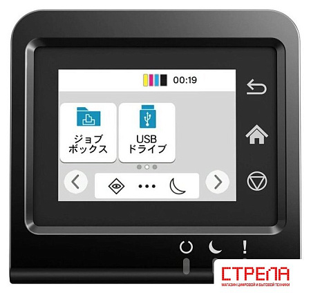 Принтер Kyocera Mita ECOSYS PA2600cwx 110C0G3NL0