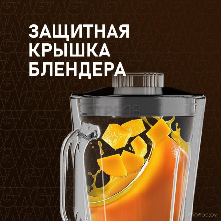 Кухонная машина Weissgauff WKM 791 MPT Multi Chef