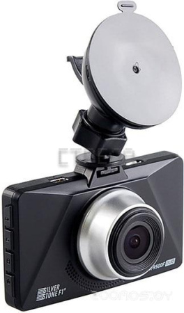 Видеорегистратор SilverStone F1 NTK-9500F Duo