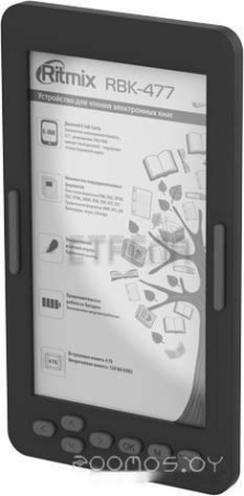 Электронная книга Ritmix RBK-477