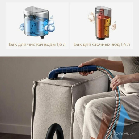 Пылесос Deerma DEM-BY200