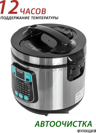 Мультиварка ECON ECO-54MC