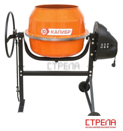 Бетономешалка Калибр БСЭ-160СВ