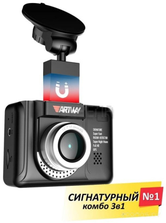 Видеорегистратор с радар-детектором Artway MD-108 Signature 3 в 1 Super Fast, GPS