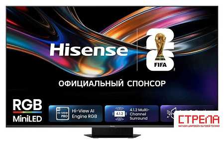 RGB miniLED телевизор Hisense 85UR9S