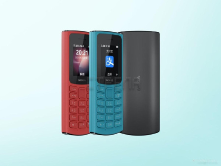 Кнопочный телефон Nokia 105 (2023) Dual SIM TA-1557 (красный)