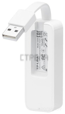 Сетевая карта TP-Link UE200