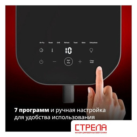 Аэрогриль (аэрофритюрница) Tefal EY832HE0