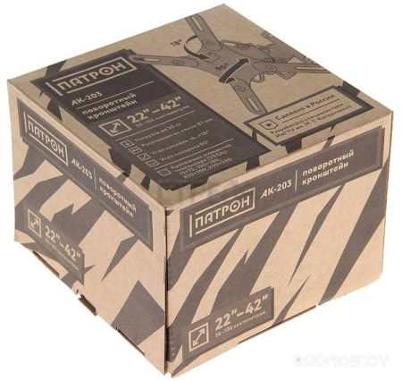 Кронштейн Патрон АК-203