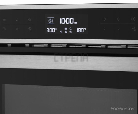 Духовой шкаф Maunfeld MCMO 44.9S