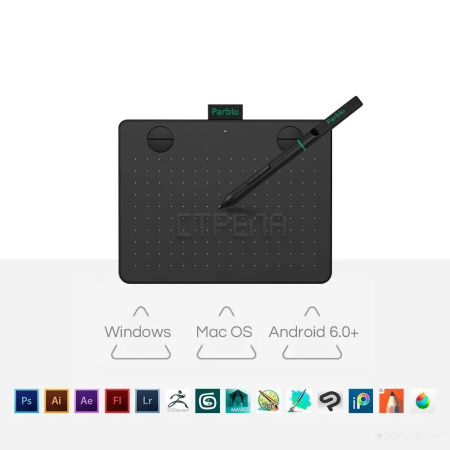 Графический планшет Parblo A640 V2 (зеленый)