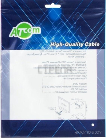 Кабель Atcom AT9148