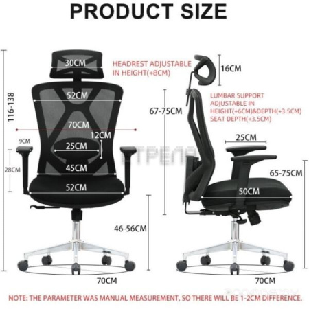 Кресло Evolution Exo F1 (черный)